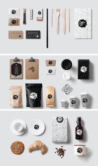 19个咖啡品牌和包装设计欣赏 2